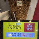 국밥슐랭 이미지