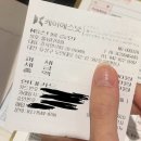 뷰티안의원 | 대전 올뷰티 의원 - 532레이저, co2 레이저 후기