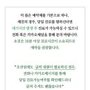 더봄정신건강의학과의원 이미지