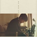 소풍가는 날 이미지