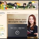 기초일어 이미지