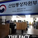 동국전자 이미지