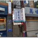 중앙동245 이미지