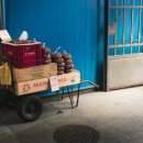 누리과일 이미지