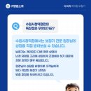 다비치 히어링 보청기 수원시청역점 네이버블로그