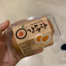 세븐일레븐 고양롯데아울렛점 이미지