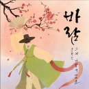 롯데월드 방탈출 바람, 잠실 제로월드 방린이 후기