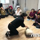 중흥1동경로당 이미지