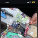 드림디포온양