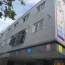 동방고급주택 네이버블로그