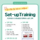 월드치과기공소 이미지