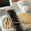순희네꼬마김밥스마트밸리점 이미지