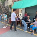 범천2동-20 이미지