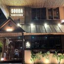 수다 삼성1호점