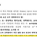 숙지당구장 네이버블로그