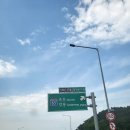 씨유간성점 | [강원도여행]강원도 속초 고성여행