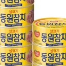 동원세탁 이미지