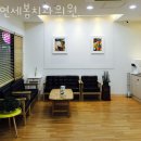 연세봄치과의원 네이버블로그