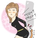 뷰티웰빙 이미지