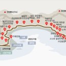 산막이옛길 관광안내소 이미지