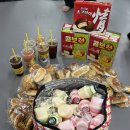 무궁화 태권도 이미지