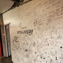 약초와 한방 | 김포 오리고기 맛집 // 이동재쉐프의 한방약초오리불고기 후기