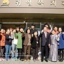 귀일원 이미지
