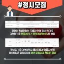 경복세탁 이미지