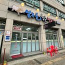 참숯생고기 | [부평/갈산]고기 풍미가 최고였던 열우물 참숯 생고기 후기