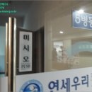 통일로768번길 이미지