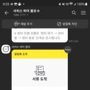 아이비모터스 네이버블로그