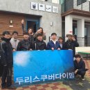 정일목욕탕 이미지