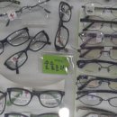 이가안경원 네이버블로그