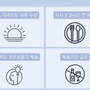 르샤인의원 네이버블로그