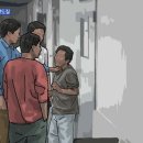 우정여인숙 이미지