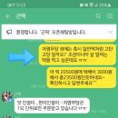 할렐루야 떡집 네이버블로그