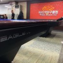 간지당구장 이미지