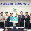 존슨코리아 쿠키뉴스