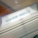 드림크리에이트