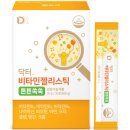 (주)닥터온 이미지