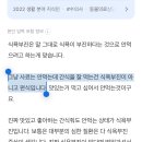 울 강아지 식욕부진인가 싶어서 검색해봤는데 이미지