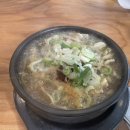 장안해장국 이미지