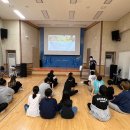 각화중학교 이미지