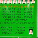 예맥스튜디오 이미지