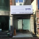 금호광고기획