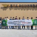 화성도시공사 이미지