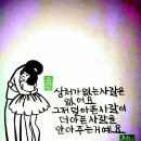 파주여자고등학교 이미지