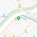 빙수과일화채전문점 빙과채 용암점 네이버블로그