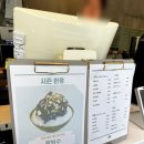 오로다커피