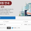 민제약국 이미지